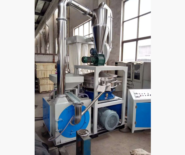 LDPE專(zhuān)用塑料磨粉機(jī)