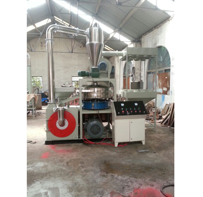 600型PE塑料磨粉機