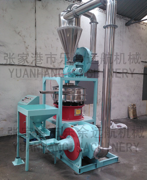 YH-520磨粉機
