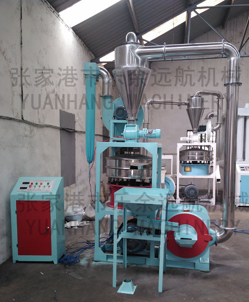 YH-520磨粉機