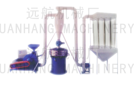 MF-500型簡易刀盤式磨粉機