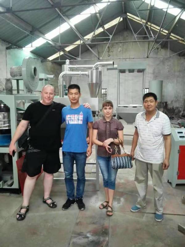 如何在2016年完善塑料磨粉機(jī)的電商模式？