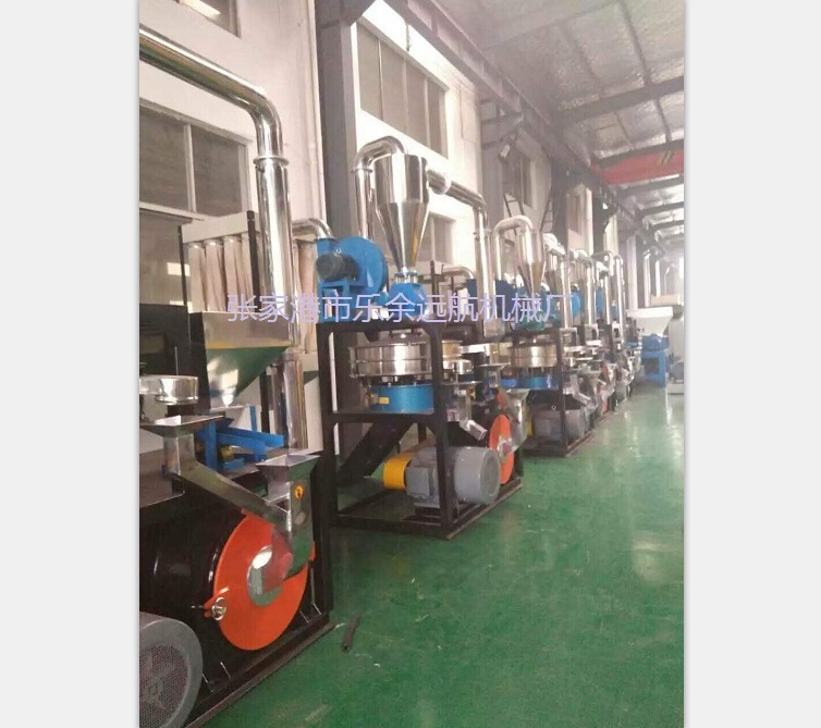 磨盤磨粉機，遠航機械高人氣品牌