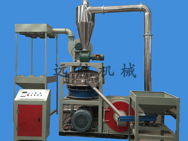 塑料磨粉機