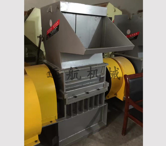 塑料磨粉機(jī)