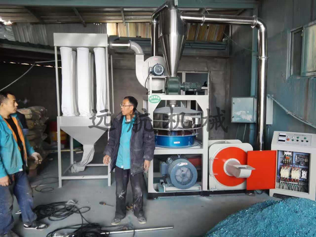 塑料磨粉機(jī)