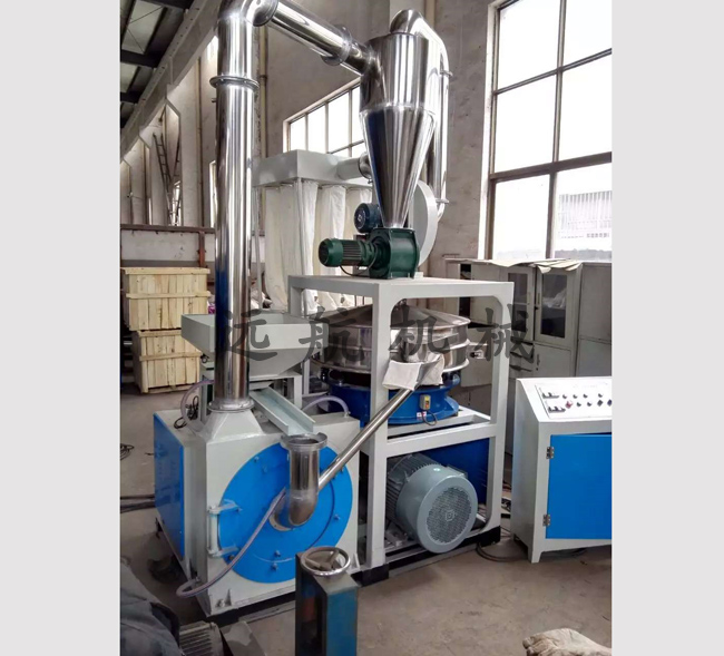 塑料磨粉機(jī)