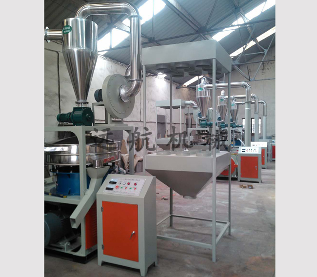 塑料磨粉機(jī)