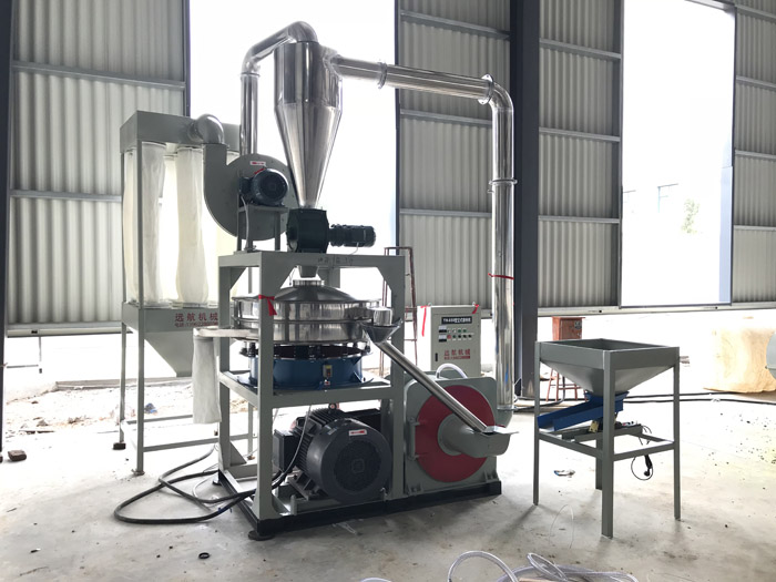 650立式塑料磨粉機(jī)