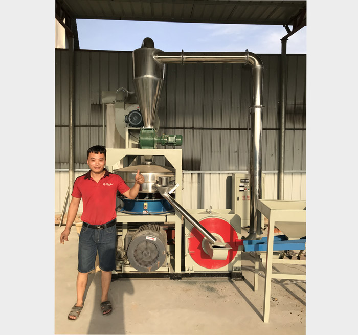 650塑料磨粉機(jī)