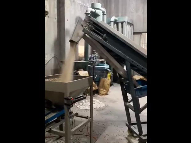 塑料磨粉機視頻