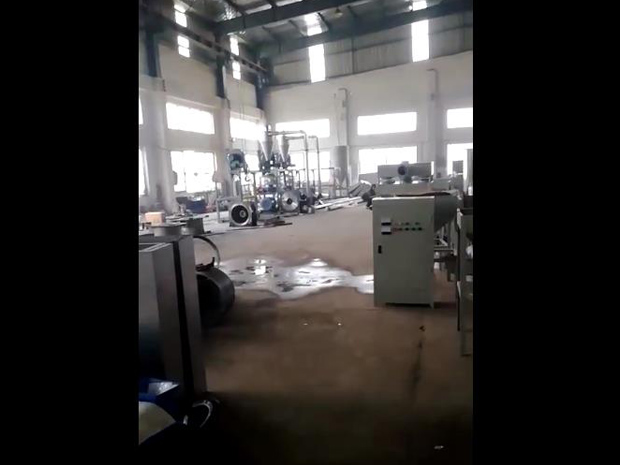 塑料磨粉機視頻