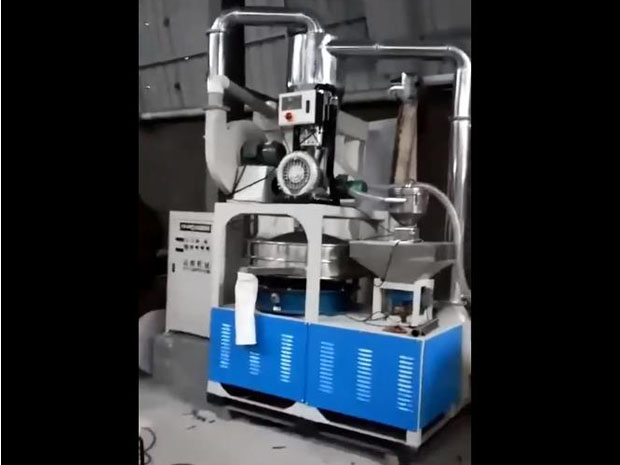 塑料磨粉機視頻