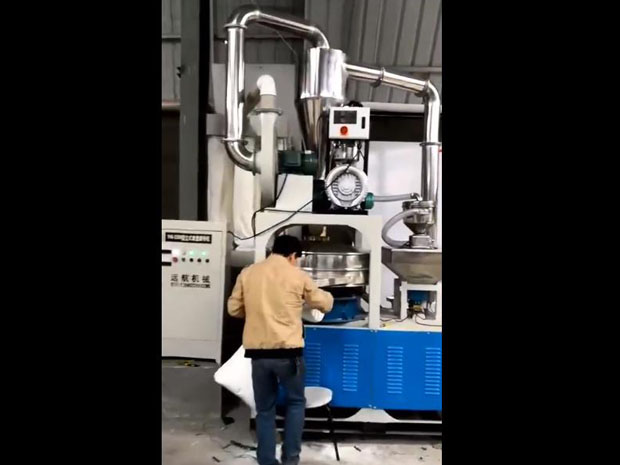 塑料磨粉機視頻