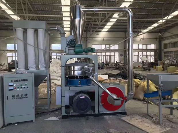 塑料磨粉機(jī)
